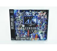 40th Anniversary Best Mix (Original Soundtrack)