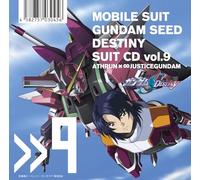 MOBILE SUIT GUNDAM S - DESTIN - CD - J3z