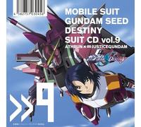 Mobile Suit Gundam S - Mobile Suit Gundam Seed Destiny Suit Cd Vol. 9: Athrun Za