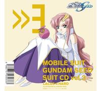 Mobile Suit Gundam S - Mobile Suit Gundam Seed Suit Cd Vol. 3: Lacus Clyne / Har