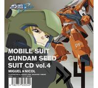 Mobile Suit Gundam S - Mobile Suit Gundam Seed Suit Cd Vol. 4: Miguel Ayman / Ni