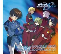 Toshihiko Sahashi - Mobile Suit Gundam Seed Original Soundtrack 1