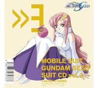 MOBILE SUIT GUNDAM S - SUIT C - CD - N3z