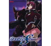 Mobile Suit Gundam Seed 2: Destiny [DVD] [Region 1] [US Import] [NTSC]