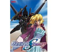 Mobile Suit Gundam Seed 5: Destiny [DVD] [Region 1] [US Import] [NTSC]