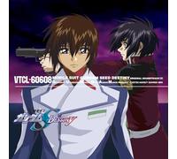 Mobile Suit Gundam Seed Destiny Original Soundtrack 2