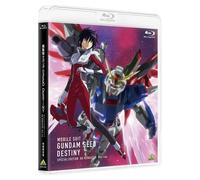 Mobile Suit Gundam SEED DESTINY Special Edition HD Remaster Blu-ray From Japan