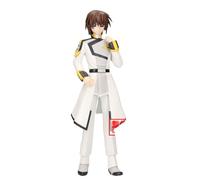 Banpresto Gundam Kira Yamato Seed Freedom Mobile Suit Figure 20 Cm