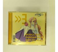 Mobile Suit Gundam Seed:Suit Cd Vol.3