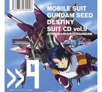 Mobile Suit Gundam Seed suits Vol.9 Athrun Zala x Infinity Justice Gundam