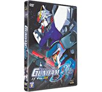 Mobile Suit Gundam Seed, Vol. 1
