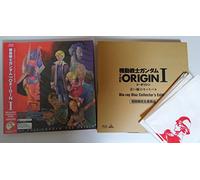 Mobile Suit Gundam the Origin Blu-ray Collector's Edition