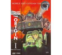 mobile suit gundam - the origin i - blue-eyed casval (first press)