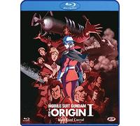 mobile suit gundam - the origin i - blue-eyed casval (first press)