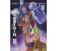 Mobile Suit Gundam - The Origin III - Dawn Of Rebellion (First Press) (1 DVD)