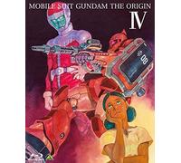 Mobile Suit Gundam The Origin IV [Blu-ray]