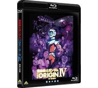 Mobile Suit Gundam the Origin IV: Eve of Destiny [Blu-ray]