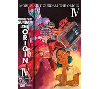 Mobile Suit Gundam-The Origin IV-Eve of Destiny (First Press) [Import] [DVD]