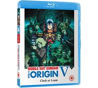 Mobile Suit Gundam the Origin V - VI Standard Blu-ray