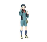 Banpresto - Mobile Suit Gundam: The Witch from Mercury - Suletta Mercury, Bandai Spirits Figure