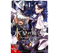 Mobile Suit Gundam: The Witch from Mercury-Vanadis Heart, Vol. 1