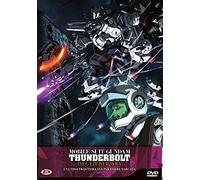 mobile suit gundam thunderbolt the movie - december sky (first press) DVD Italian Import