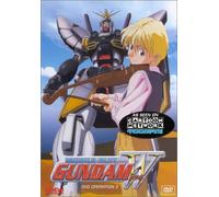 Mobile Suit Gundam Wing: Operation 3 [DVD]