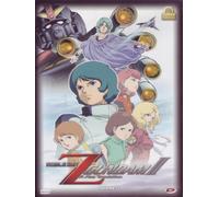 Mobile Suit Z Gundam The Movie 02 - Amanti
