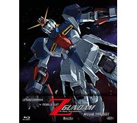 Mobile Suit Z Gundam - The Movies Collection (3 Blu-Ray)