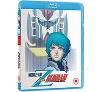 Mobile Suit Zeta Gundam Part 1 - Standard Edition Blu-ray