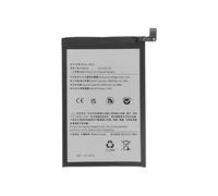 Mobile TM Compatible with Redmi A3 Battery