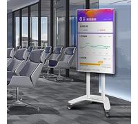 Mobile TV Cart - TV Stand with Wheels for 32-60 Inch LED Flat Screens, Rotating Display Stand, Supports Up to 100kg