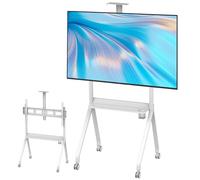 Mobile TV Stand with Wheels for 42120 Inch LCD LED Plasma Screens Heavy Duty Support up to 150kg Adjustable Height White Finish