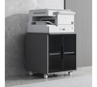 Mobile Under Desk Printer StandCompact 60CM Printer Cabinet with Shelves for Home Office & Modern Workspaces Adjustable Height Gray/Black FinishSpaceSaving Solution