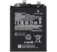 MOBILEX® BP4D Battery for Xiaomi 13 Pro | Quick Charge 120W | 4820mAh - OEM | Internal Replacement with Adhesive | Original Capacity