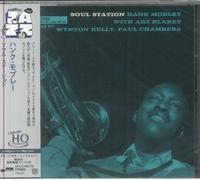 MOBLEY, Hank - Soul Station - CD (UHQ-CD with obi-strip)