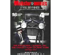 Mobster Classics Hits 1 [DVD] [2005] [Region 1] [US Import] [NTSC]