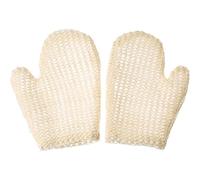 MOBUTOFU 2pcs Beige Whole Sisal Hemp Skin Scrubbing Mittens for Adults Unisex, Exfoliating Bath Gloves That Create Rich Foam, for Body Scrub and Daily Skin Cleaning
