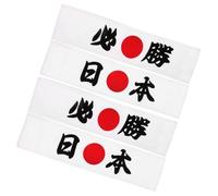 MOBUTOFU 4pcs Japanese Ninja Karate Headbands for Men Wide Soft Fabric Chef Headwear for Cooking Martial Arts Sports and Cheer Stylish Japanese Accessories