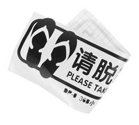 MOBUTOFU Adhesive Decal Please Remove Your Shoes Sticker Black Pvc Floor Sticker Simple Delicate Classic Style Reminder for Taking off Your Shoes Entryway Use Yoga Room