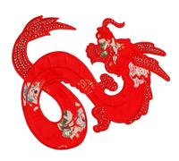 MOBUTOFU Dragon Shaped Cloth Patch for Clothing, Sew on DIY Costume Patch Decor for Embellishing and Reinforcing Clothes, Suitable for Coats and T-Shirts, Elegant and Beautiful Clothing