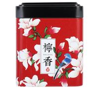MOBUTOFU Metal Tea Canister and Good Sealing Effects Japanese Style Mini Portable with Airtight Lid for Flower Tea and Coffee Beans Storage, Space Saving for Home or Office Use