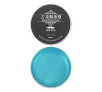 MOBUTOFU Sandalwood Shaving Soap for Men with Rich Lather and Pleasant Fragrance, Paste Material for Beard and Skin Care, for Travel and Home Use