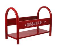 MOBUTOFU Sturdy Design Fire Base Iron Thickened Extinguisher Bracket for 2-4kg Powder Firefighting Equipment, Multifunctional and Reliable Floor Stand for Safety Setup and Organised
