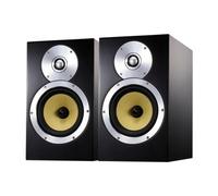 MOBYGKFY 120W 4 Ohm DM5 Wooden Amplifier Speaker Bullet Bass Bookshelf Speaker Preposition HIFI Passive Fever Speaker
