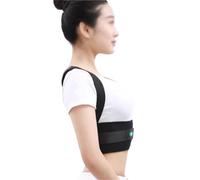 MOBYGKFY Shoulder camel belt to correct the hunchback artifact correction device invisible back posture