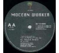 Mocean Worker - Detonator [12" VINYL]