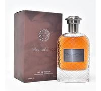Mocha Wood - Fragrance World Arabic Luxury UAE Sent - Spicy, Oriental Perfume - Eau De Parfum 100ml