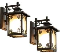 MOCHAMIK Aluminum Alloy Outdoor Wall Lamp with Energy Saving E27 Glass Decorative Wall Washer Light for Reading and Ambiance Pack of 2