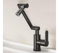 MOCHAMIK BiaoTeng Bathroom Sink Mixer Taps 1 Hole Brass 1080° Swivel 2 Mode Hot and Cold Bathroom Sink Tap Black